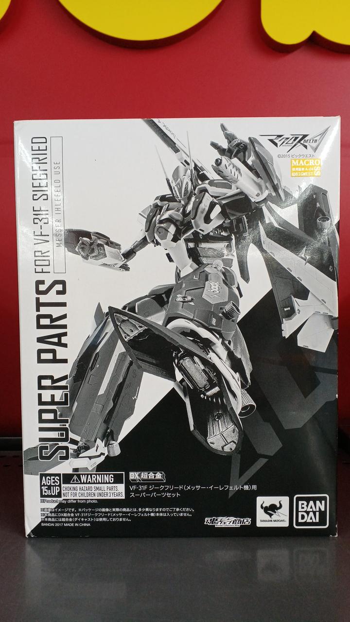BANDAI DX Chogokin Super Parts Set Management No. 5474 VF-31F Siegfried (Messer Ihlefeld Unit)