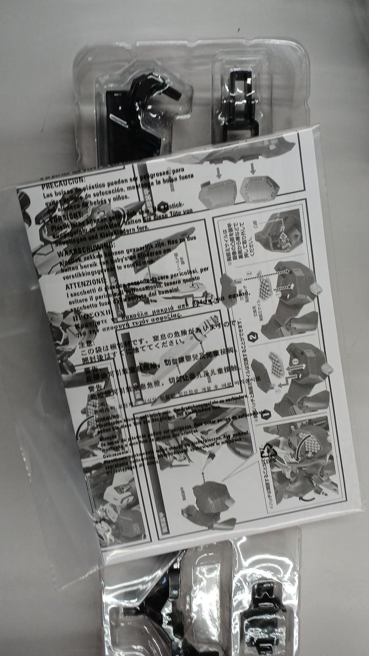 BANDAI DX Chogokin Management No. 5476 Messiah Valkyrie (Saotome Alto's Unit) Armored Parts Ri