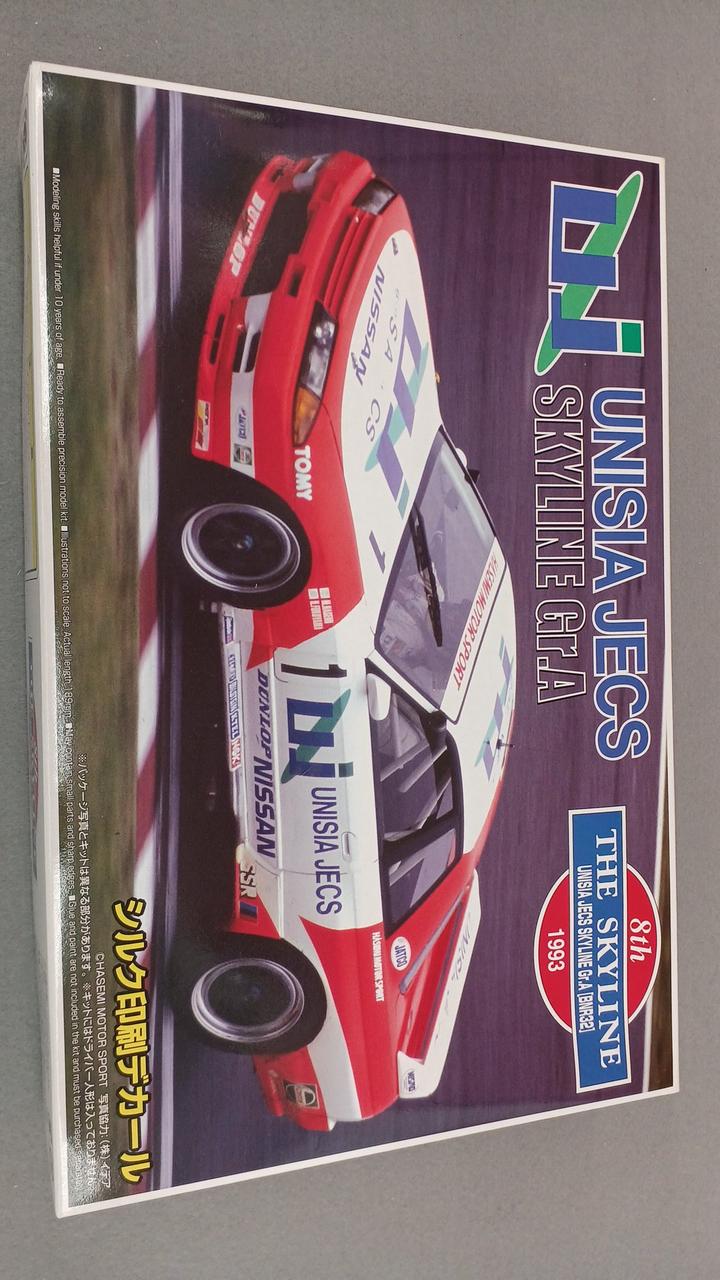 Aoshima Bunka Kyozai Co., Ltd. Unisia Jex Skyline - Banzai Thrifting | BanzaiHobby