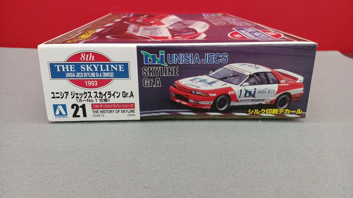 Aoshima Bunka Kyozai Co., Ltd. Unisia Jex Skyline - Banzai Thrifting | BanzaiHobby