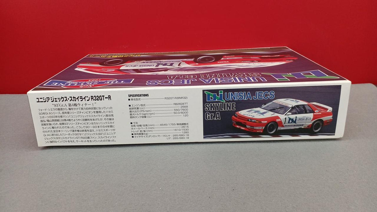 Aoshima Bunka Kyozai Co., Ltd. Unisia Jex Skyline - Banzai Thrifting | BanzaiHobby
