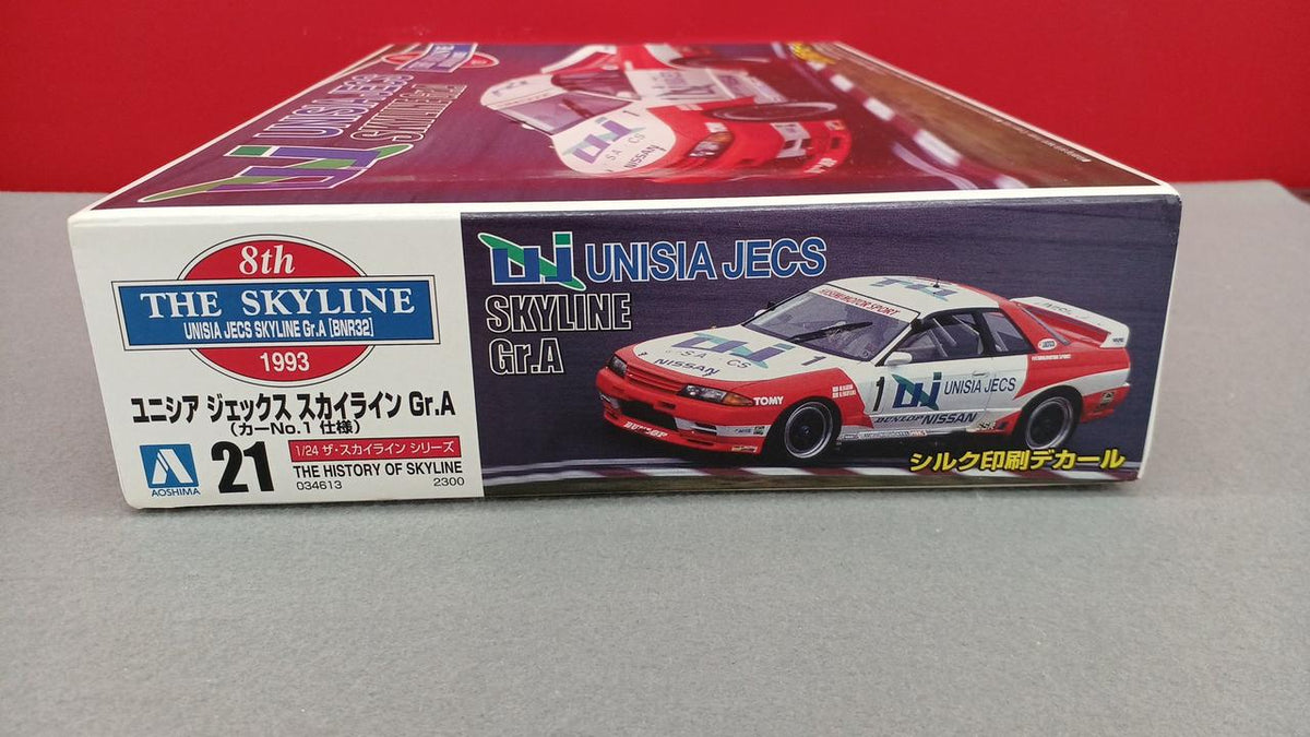 Aoshima Bunka Kyozai Co., Ltd. Unisia Jex Skyline - Banzai Thrifting | BanzaiHobby
