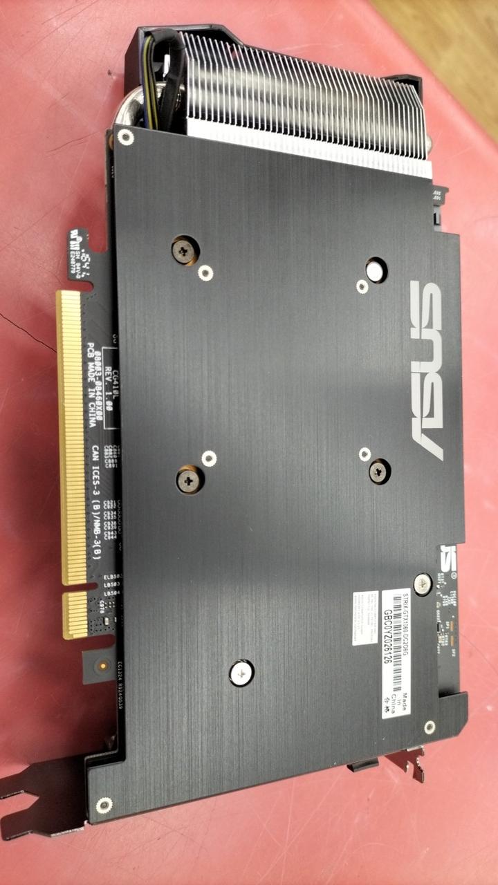 ASUS Graphic Boat GTX1060