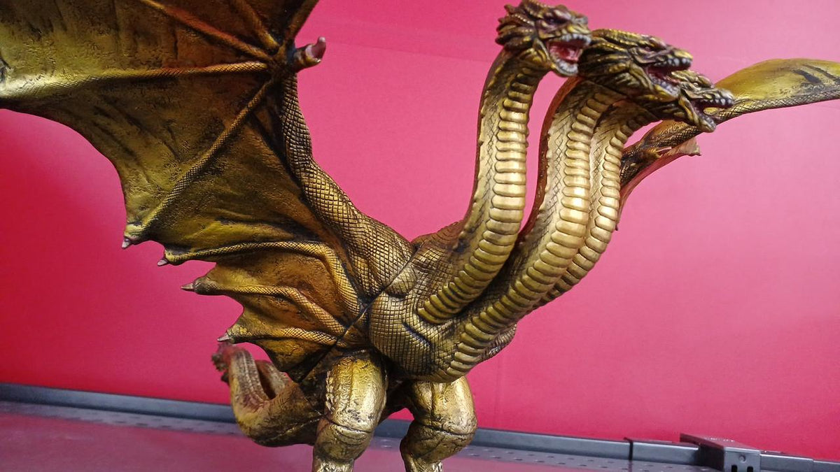 [JUNK] BANDAI Soft Vinyl Control Number 5518 King Ghidorah 2019 - BANDAI Banzai Hobby