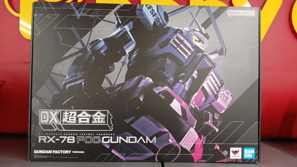 BANDAI DX Chogokin Management No. 5226 Gundam Factory Yokohama