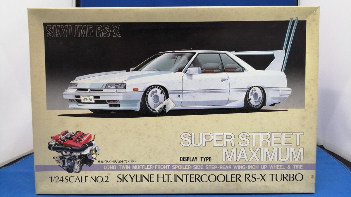 Aoshima Bunka Kyozai Co., Ltd. Skyline RS-X Super Street Maximum - Banzai Thrifting | BanzaiHobby