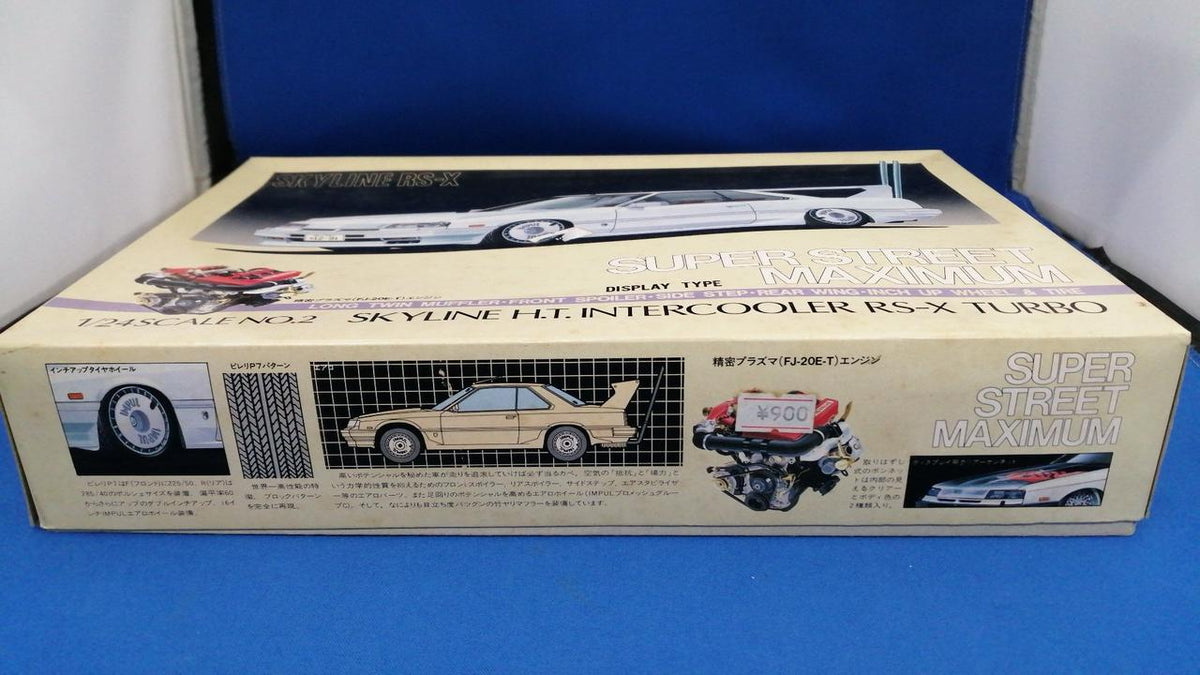 Aoshima Bunka Kyozai Co., Ltd. Skyline RS-X Super Street Maximum - Banzai Thrifting | BanzaiHobby