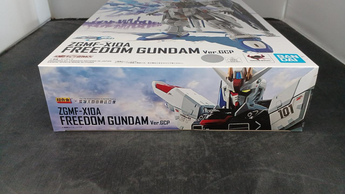 BANDAI Chogokin Freedom Gundam VER. GCP