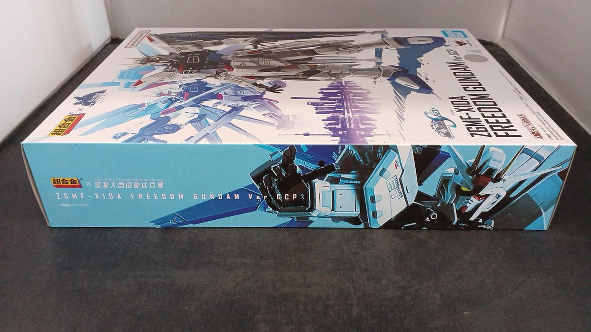 BANDAI Chogokin Freedom Gundam VER. GCP
