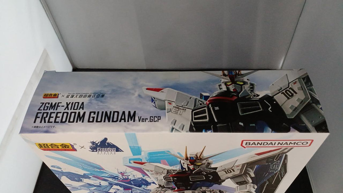BANDAI Chogokin Freedom Gundam VER. GCP