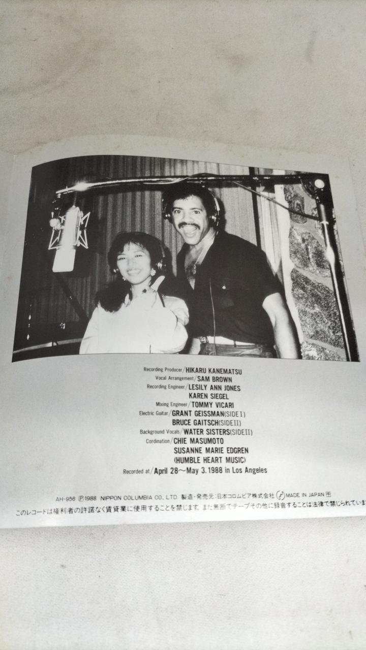 COLUMBIA Record Hitomi Toyama / YOU ARE MY REASIN TO BE