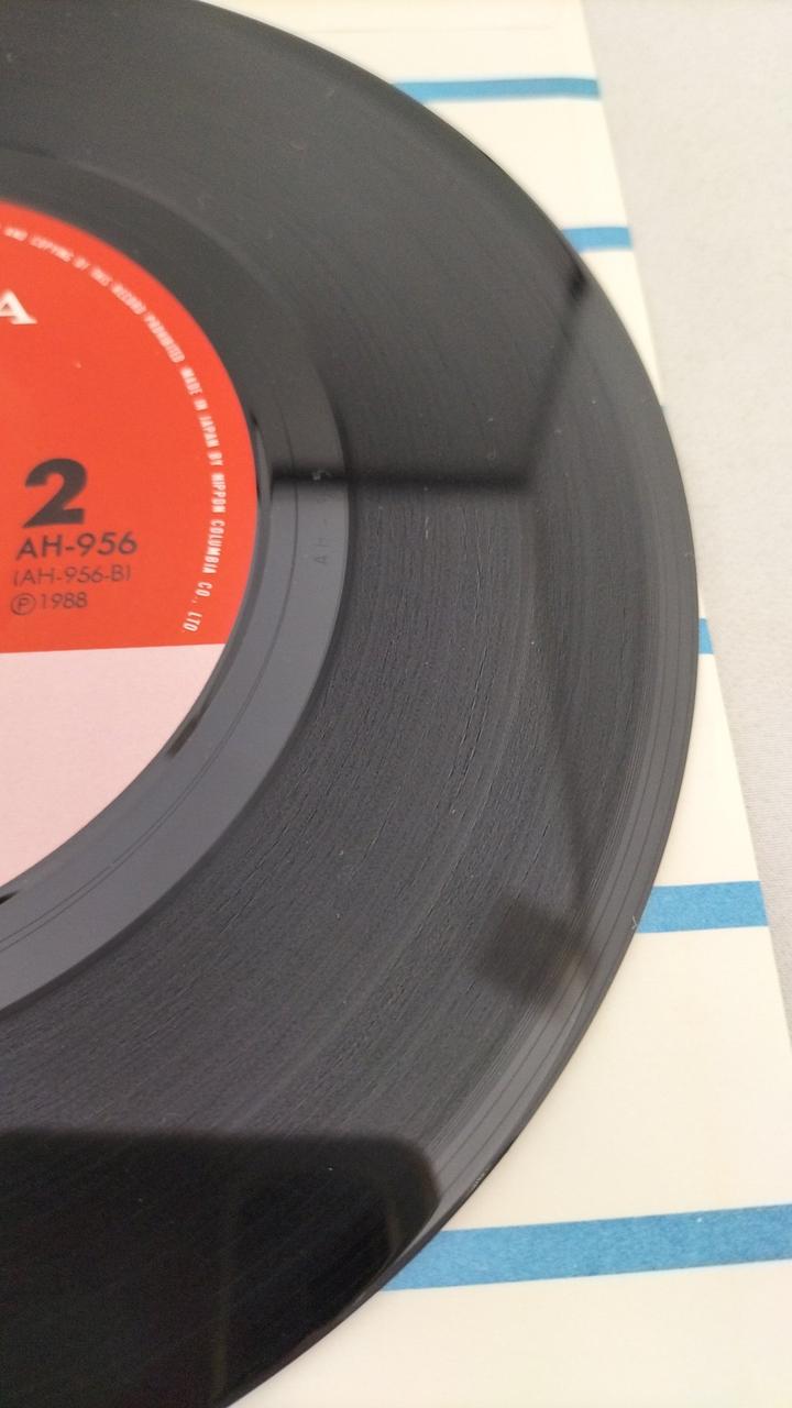 COLUMBIA Record Hitomi Toyama / YOU ARE MY REASIN TO BE