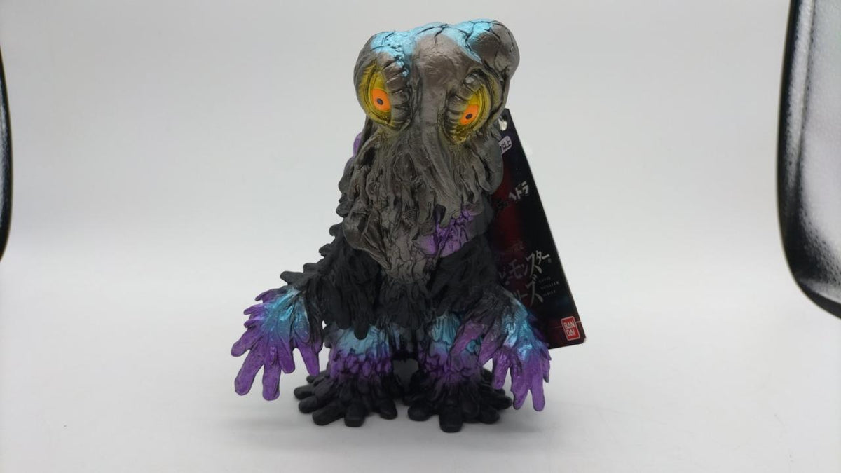 BANDAI Soft Vinyl Figure Hedora - BANDAI Banzai Hobby