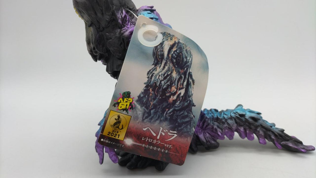 BANDAI Soft Vinyl Figure Hedora - BANDAI Banzai Hobby