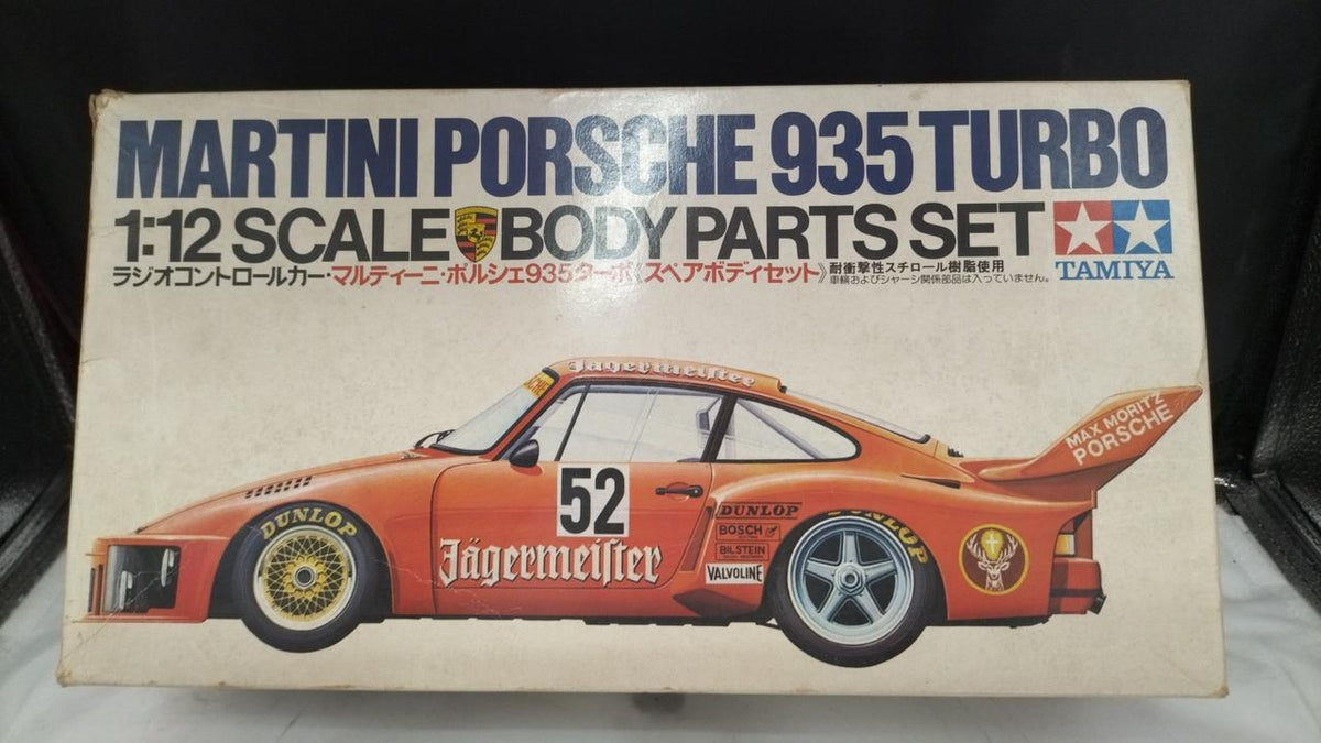 Tamiya Martini Porsche 935 Turbo Spare Body Set - Banzai Thrifting | BanzaiHobby