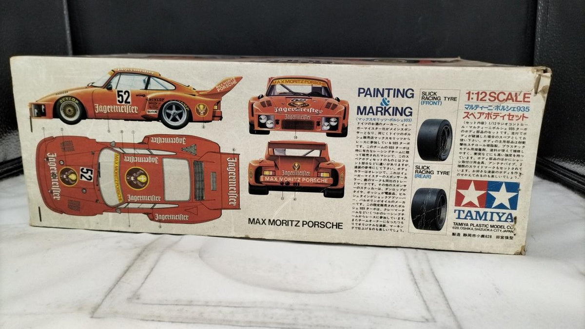 Tamiya Martini Porsche 935 Turbo Spare Body Set - Banzai Thrifting | BanzaiHobby
