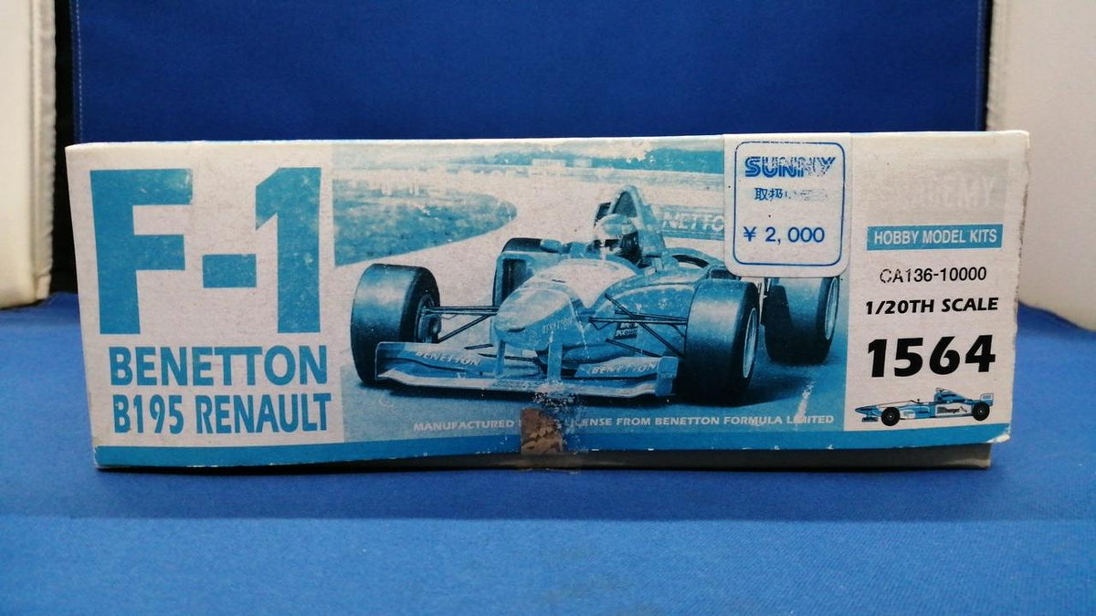 ACADEMY F-1 Benetton B195 Renault HOBBY MODEL KITS - Banzai Thrifting | BanzaiHobby