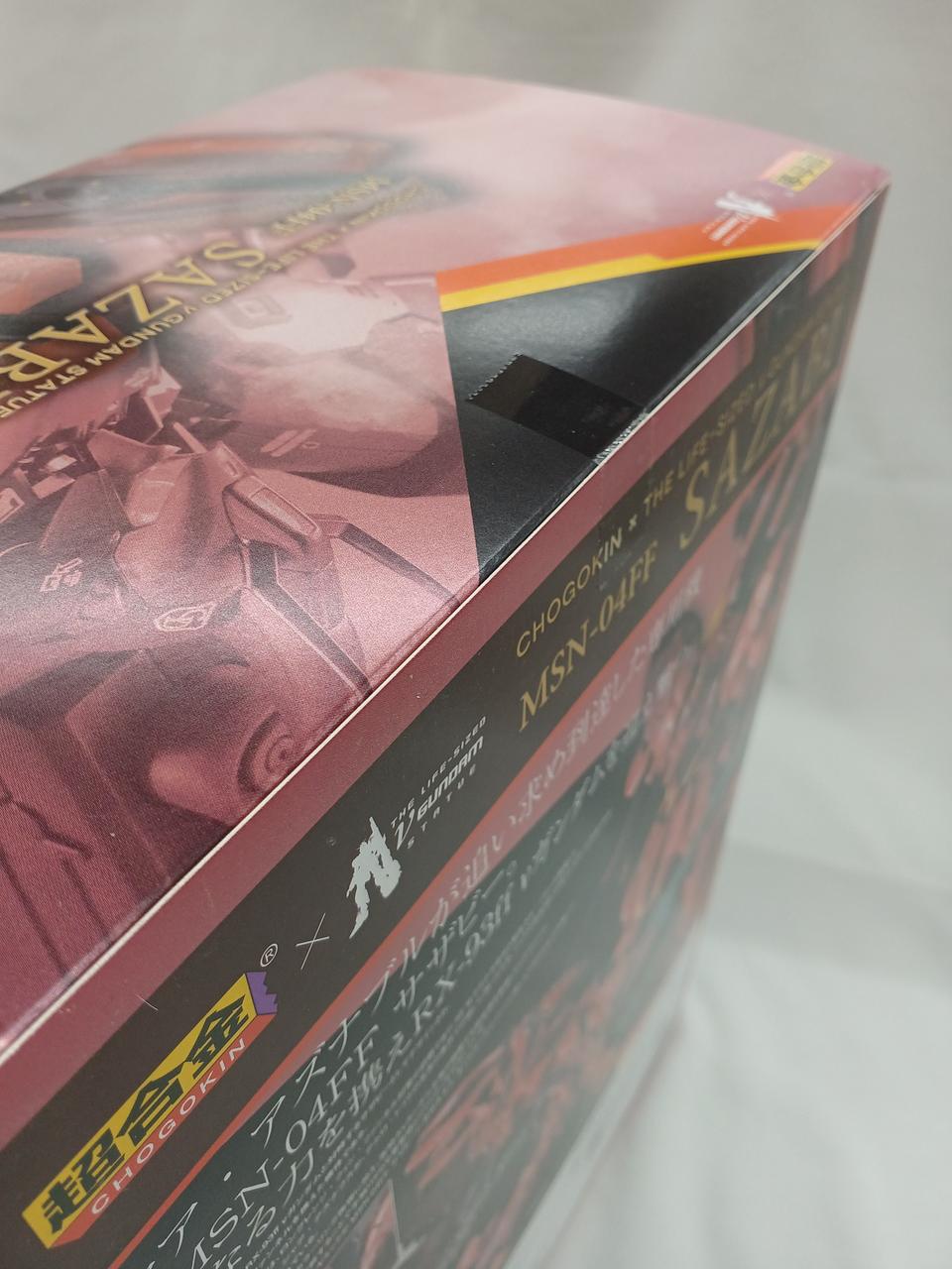 Bandai Spirits Super Alloy SAZABI MSN-04FF