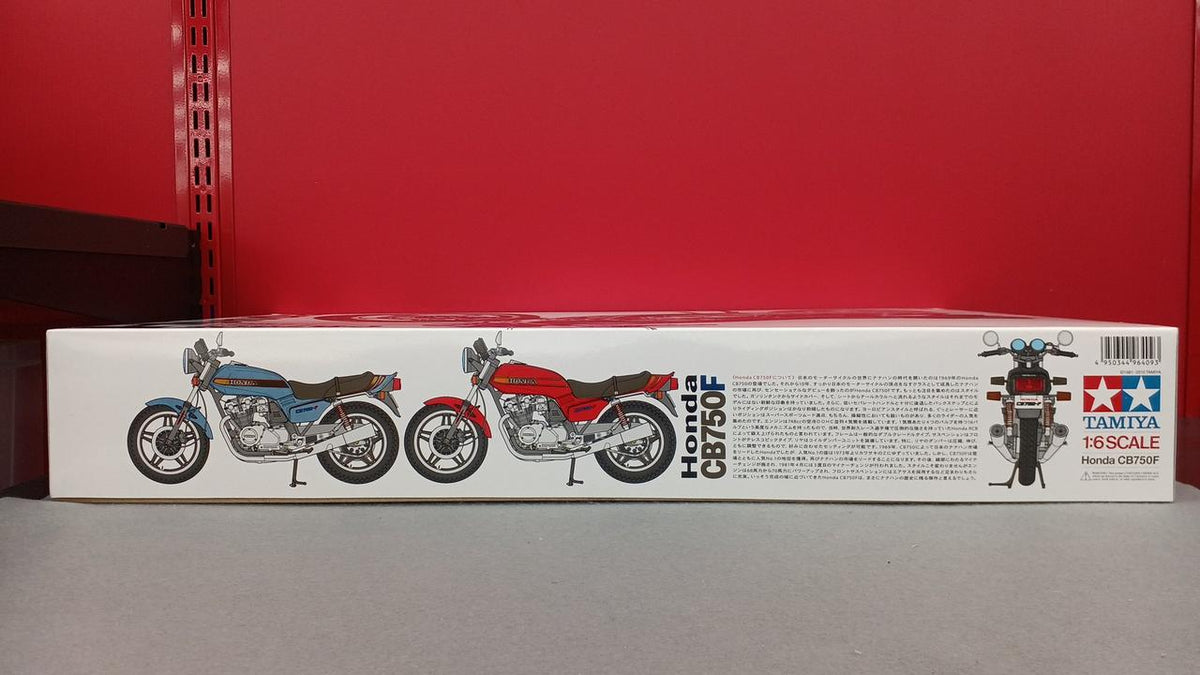 Tamiya 1/6 Big Scale CB750F - Banzai Thrifting | BanzaiHobby