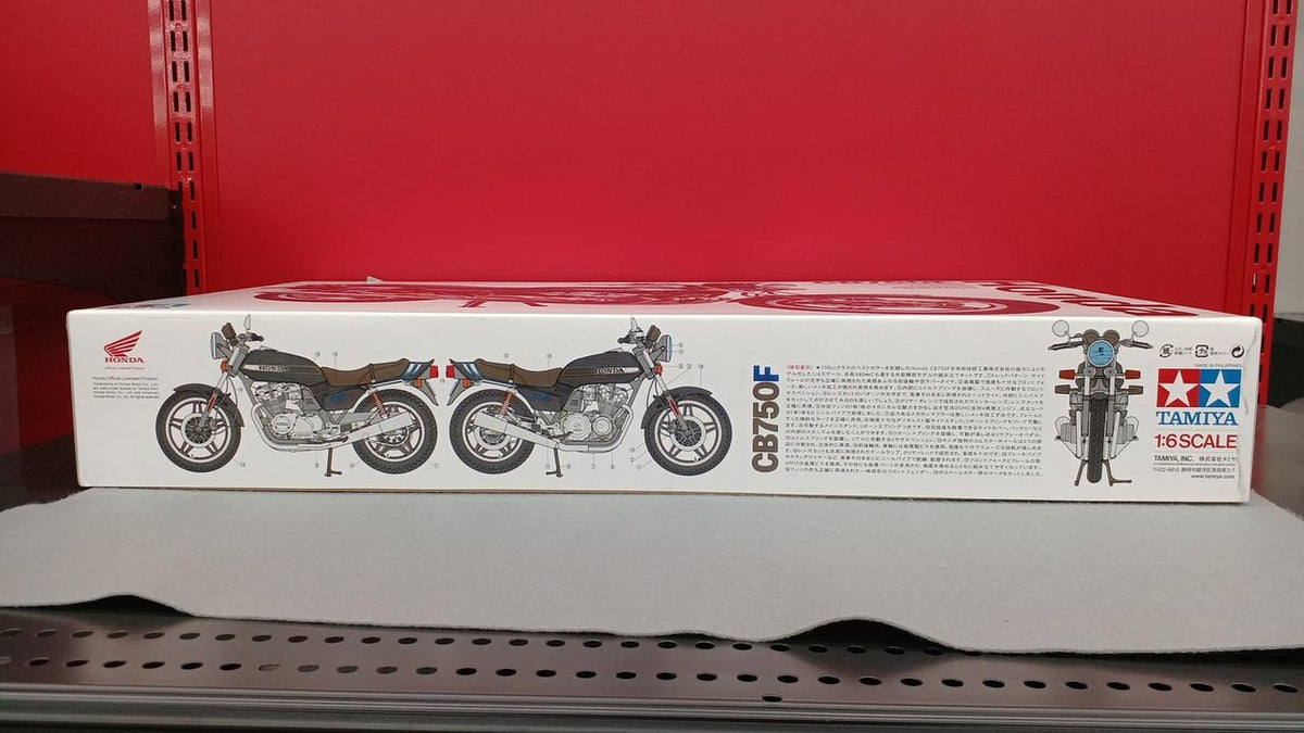 Tamiya 1/6 Big Scale CB750F - Banzai Thrifting | BanzaiHobby