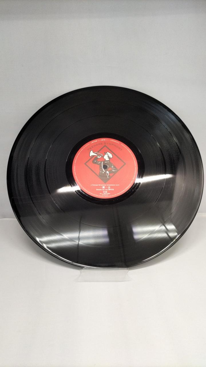 Dreamusic Ichigo Ichie MBJU-80001
