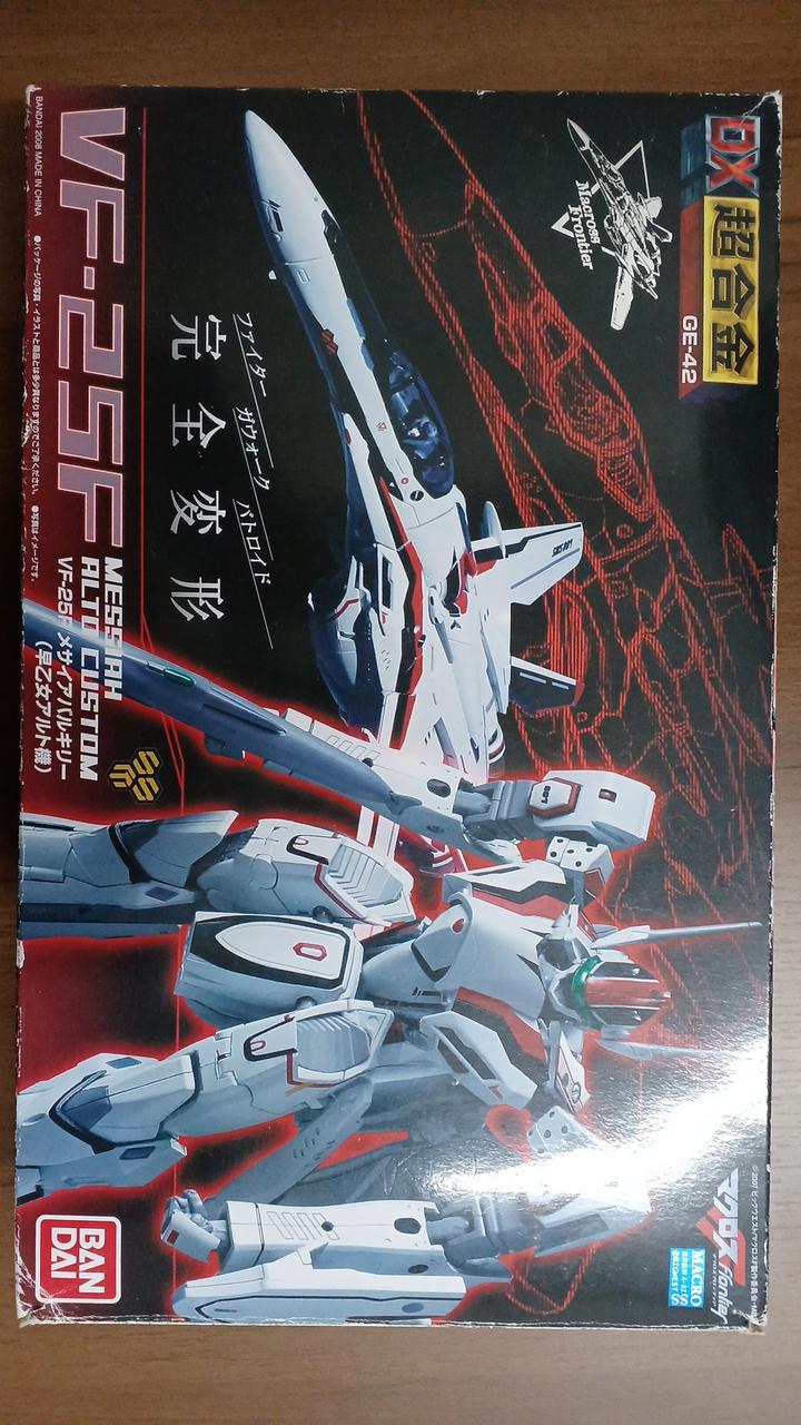 BANDAI DX Chogokin Macross F VF? 25F Messiah Valkyrie Saotome Alto Unit