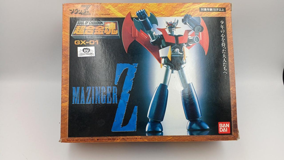 BANDAI Chogokin Soul GX-01 Mazinger Z