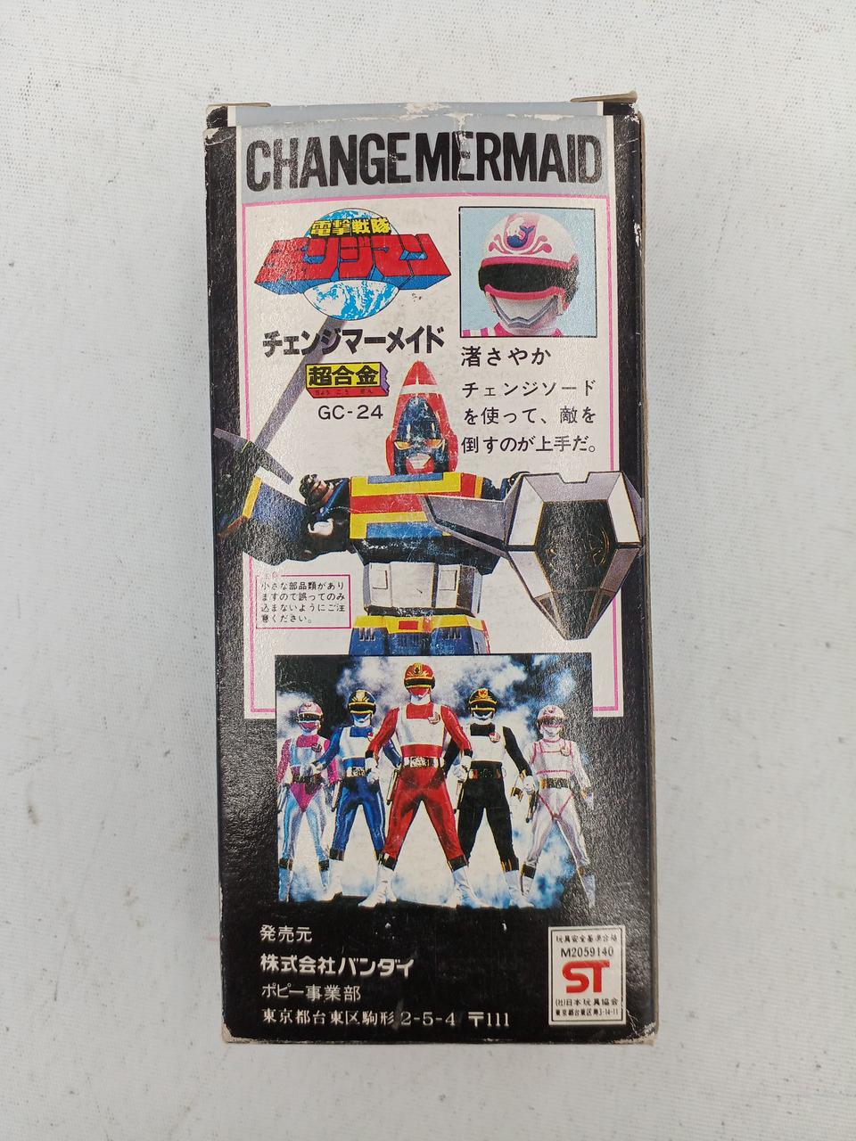 BANDAI Chogokin Change Mermaid