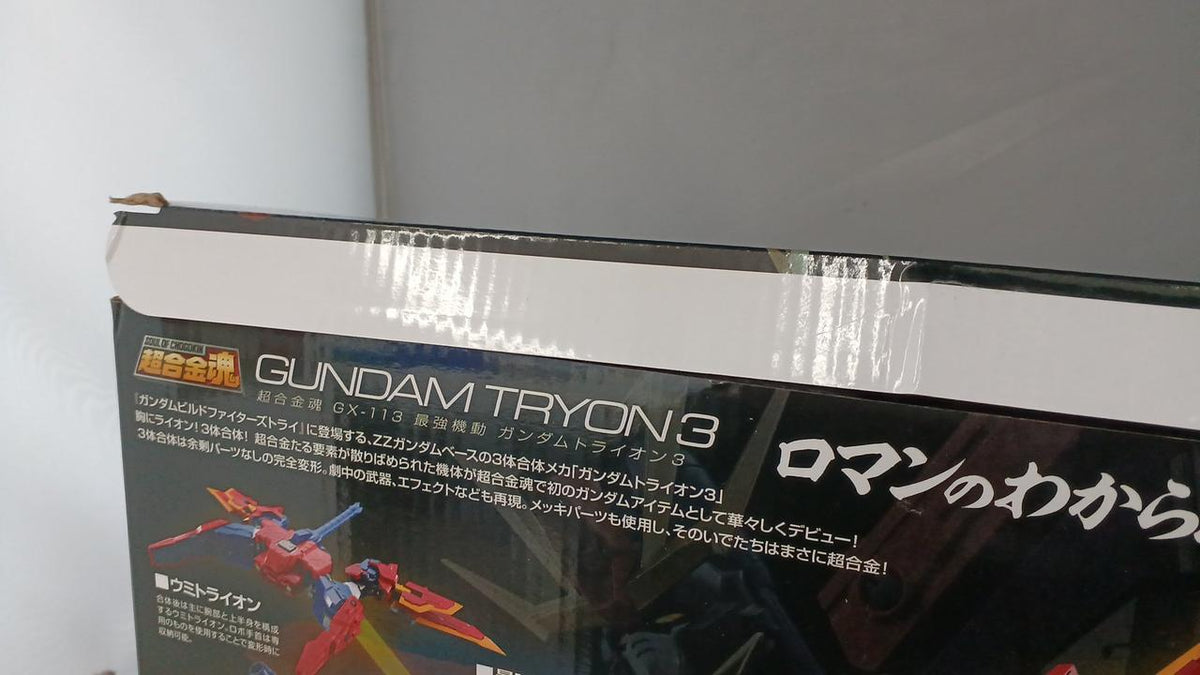 Bandai Spirits Chogokin Soul: Strongest Mobile Trion 3