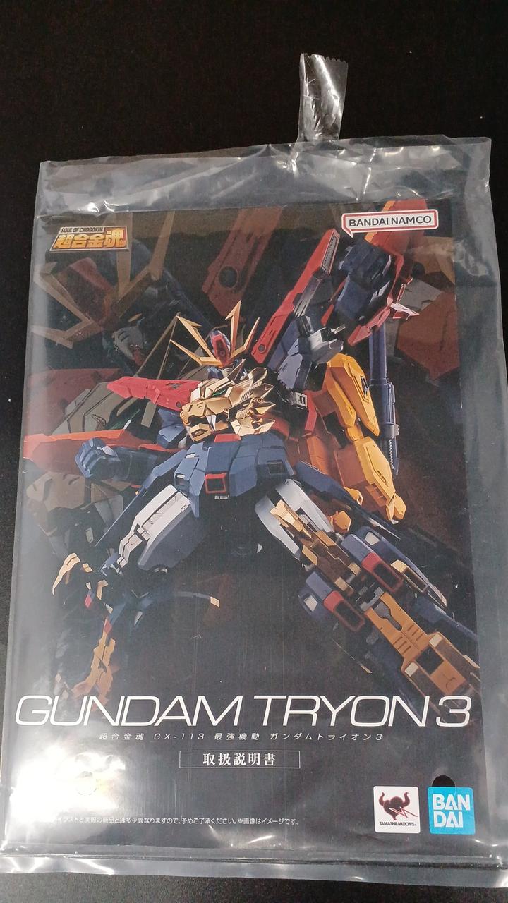 Bandai Spirits Chogokin Soul: Strongest Mobile Trion 3