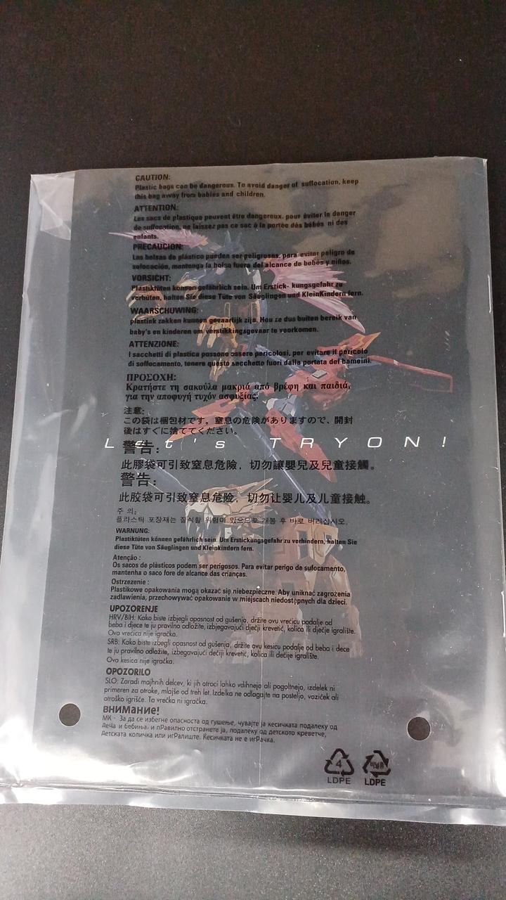 Bandai Spirits Chogokin Soul: Strongest Mobile Trion 3