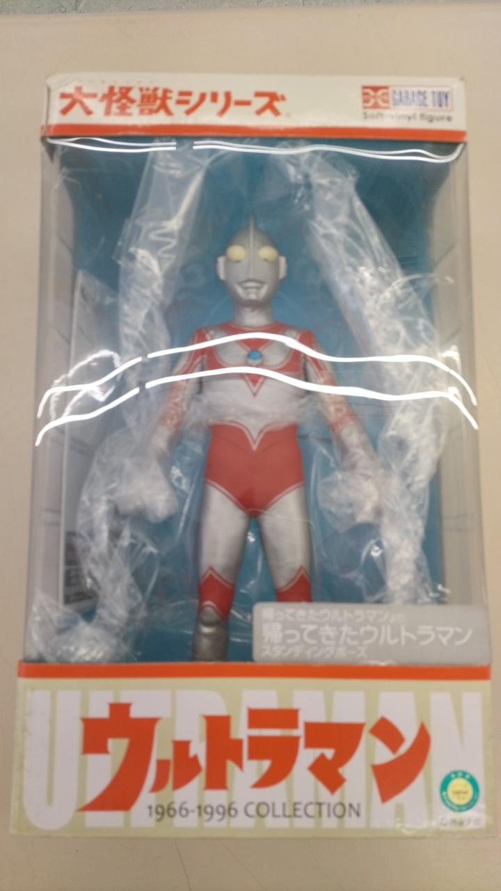 X PLUS Soft Vinyl Figure: The Return of Ultraman - X PLUS Banzai Hobby