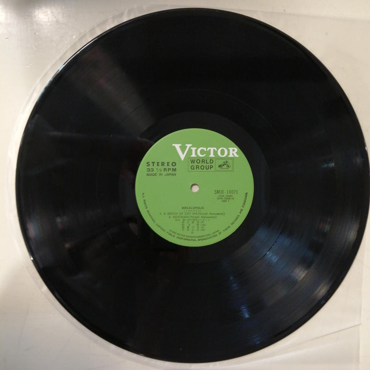 VICTOR(THINK RECORD) Megalopolis "Megalopolis" SMJX-10071