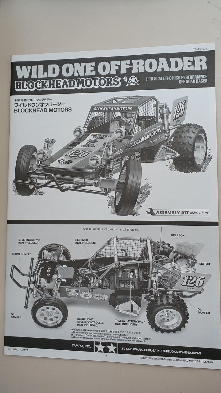 TAMIYA Wild One Loader - Banzai Thrifting | BanzaiHobby