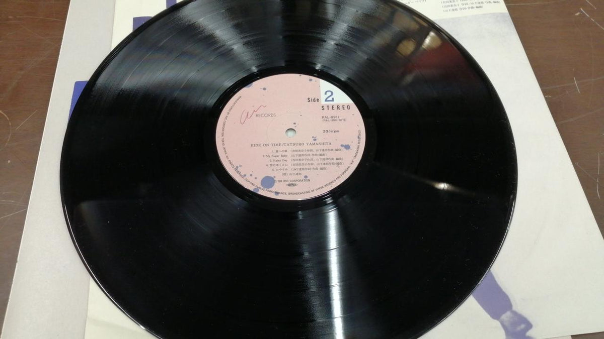 RCA Record RIDE ON TIME