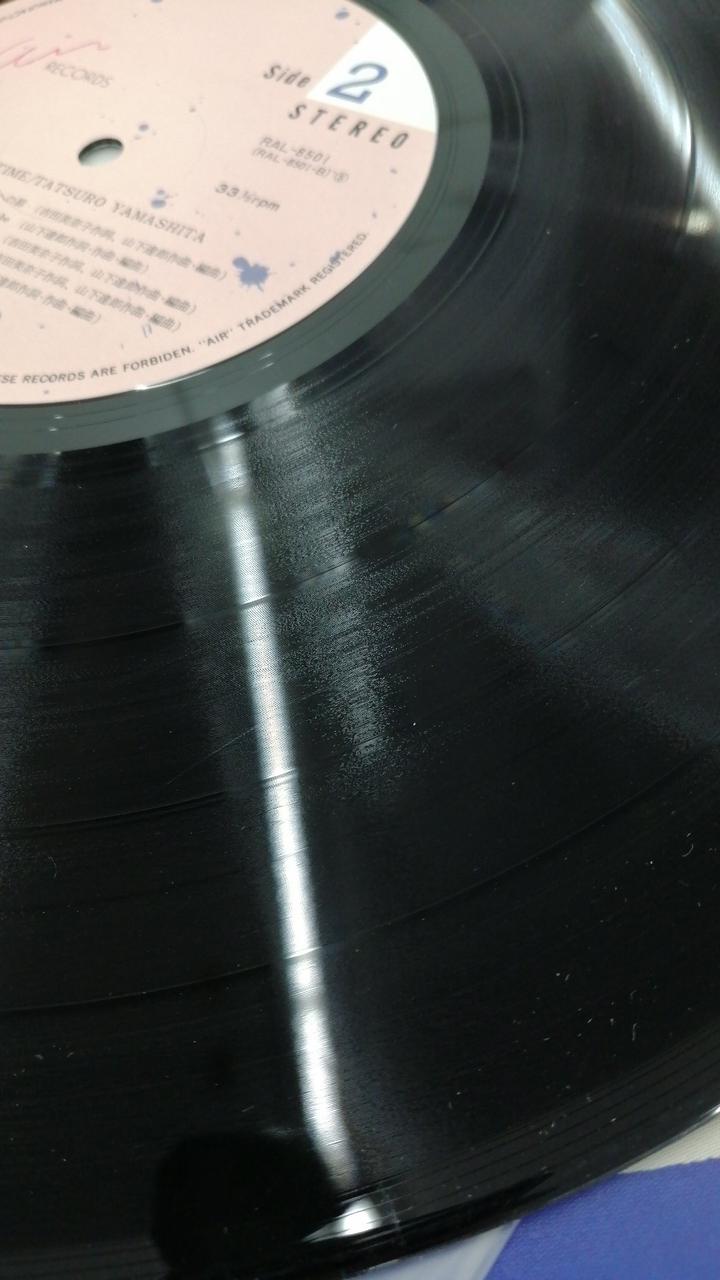 RCA Record RIDE ON TIME