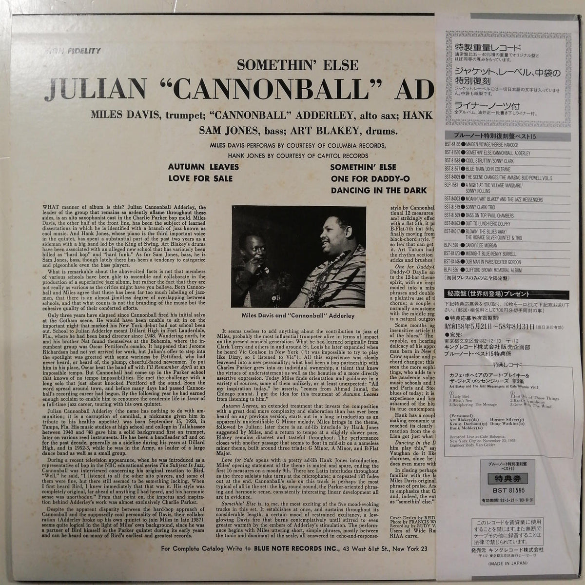 BLUENOTE/KING CANNONBALL ADDERLEY/SOMETHIN' BST1595
