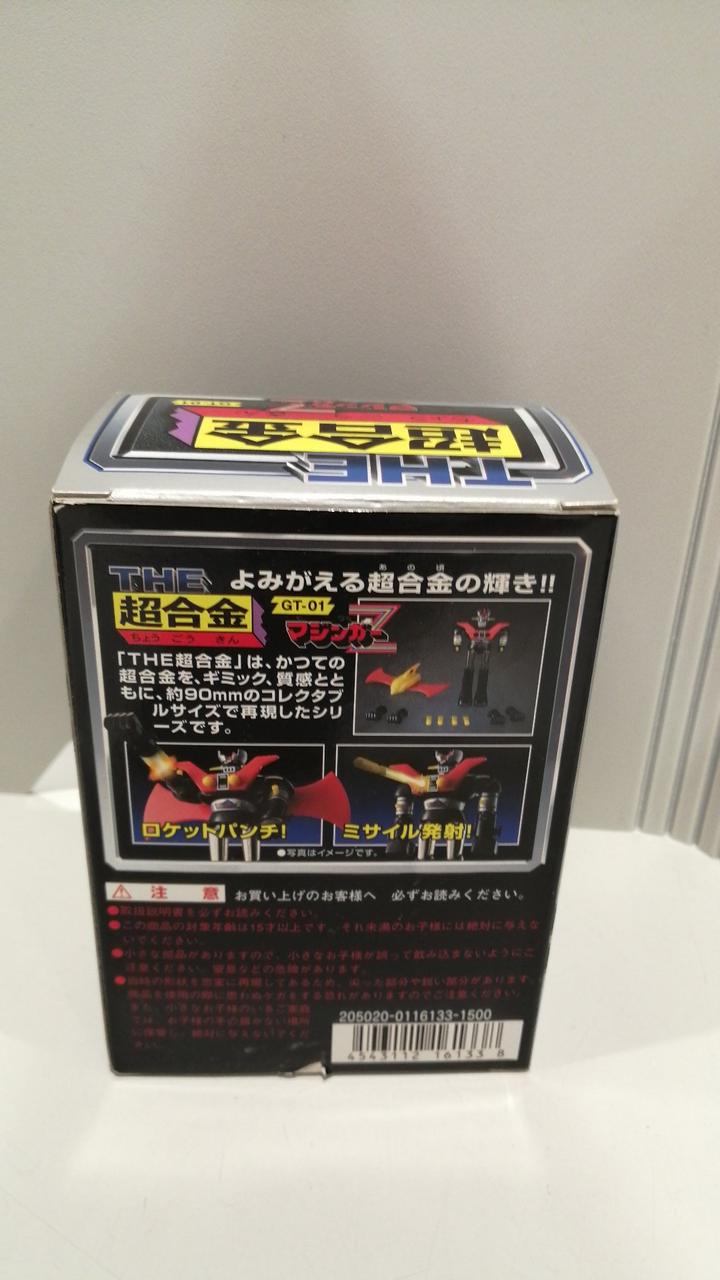 BANDAI THE Chogokin Mazinger Z