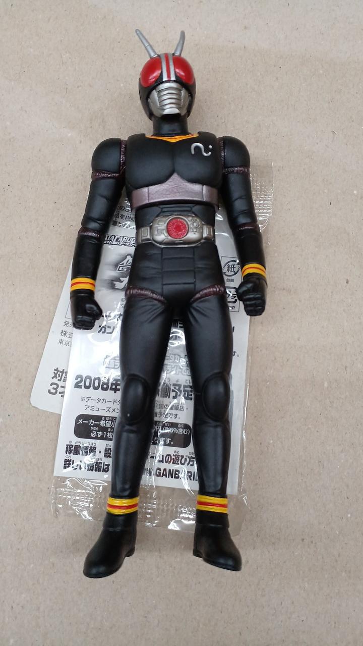 BANDAI Kamen Rider BLACK Legend Rider Series 04 - Banzai Thrifting | BanzaiHobby