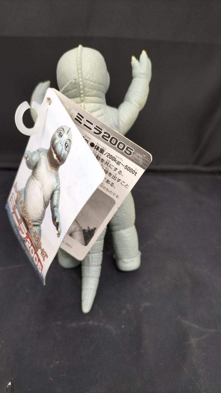 BANDAI Minira 2005 Soft Vinyl Movie Monster Series - BANDAI Banzai Hobby