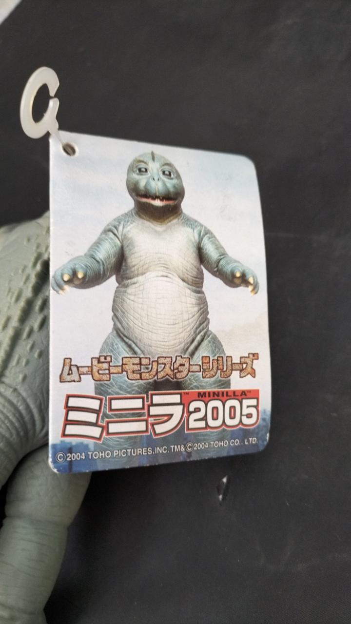 BANDAI Minira 2005 Soft Vinyl Movie Monster Series - BANDAI Banzai Hobby