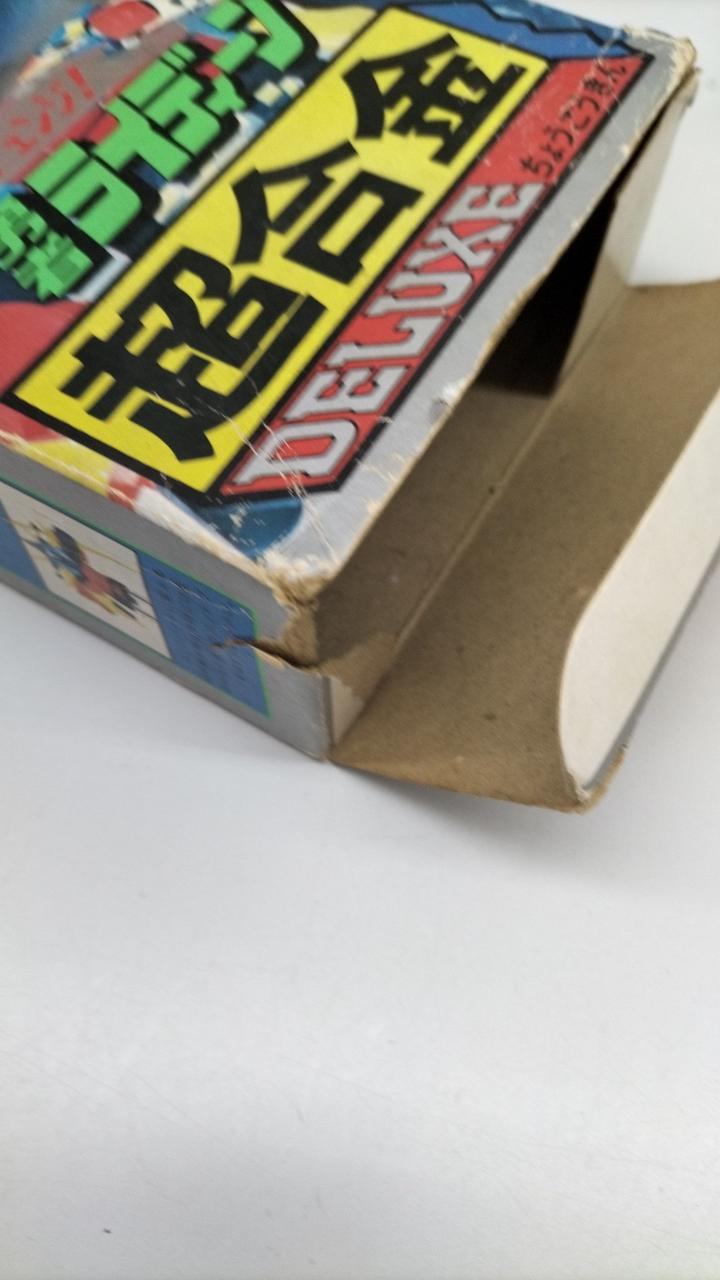 Poppy Chogokin DELUXE Raideen