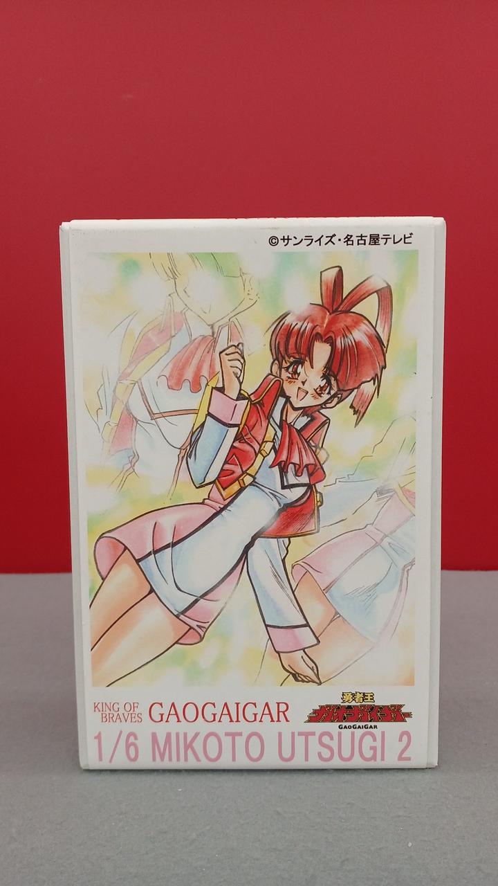 Hobby Base Gale Utsuki Inokoto Resin Cast Kit - Banzai Thrifting | BanzaiHobby