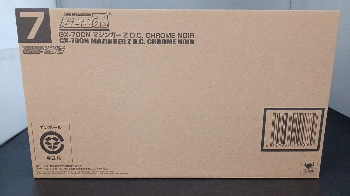 Bandai Spirits Chogokin Soul GX-70CN Mazinger Z D.C. CHROME NOI