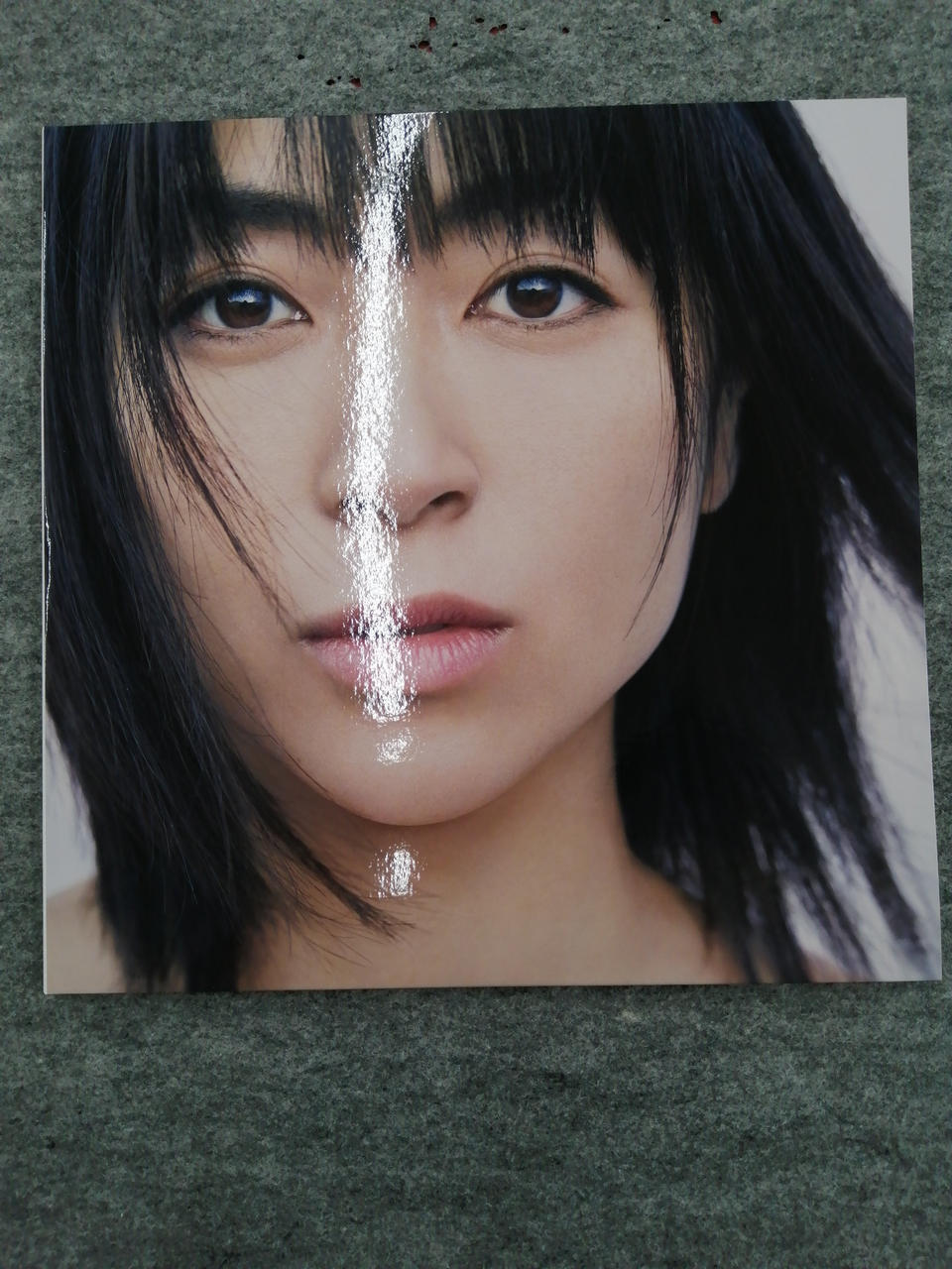 EPIC Records Hikaru Utada First Love
