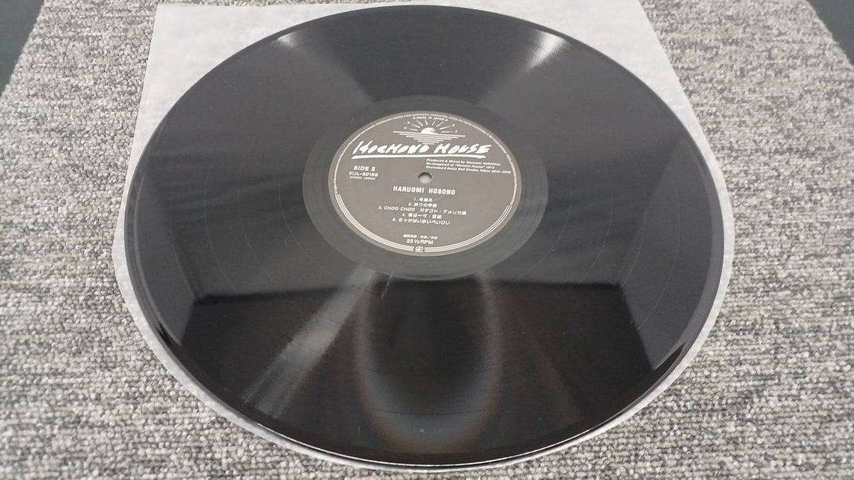 Victor Entertainment HOCHONO HOUSE VIJL-60196