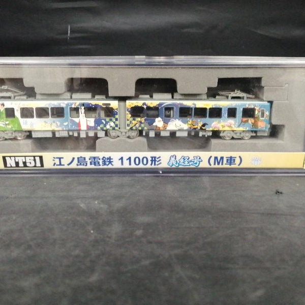 モデモ NT51 江ノ島電鉄 1100形 義経号 M車 Nゲージ MODEMO 楽天市場