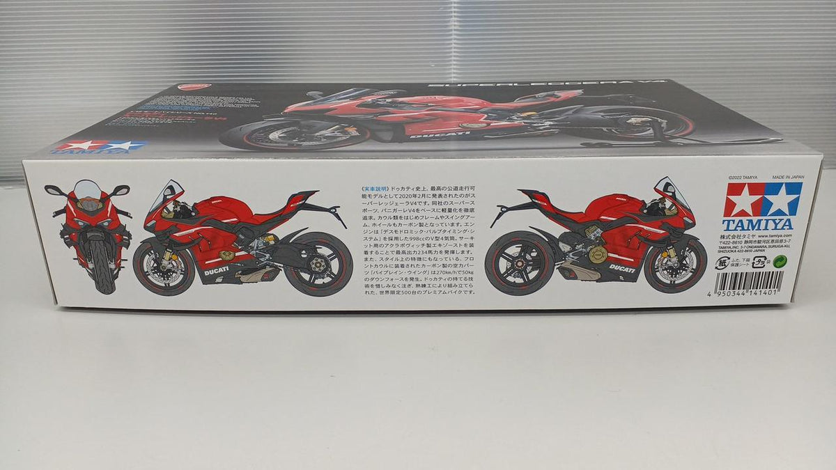 TAMIYA Ducati Super Reggera V4 1/24 Motorcycle Series No.140 - Banzai Thrifting | BanzaiHobby
