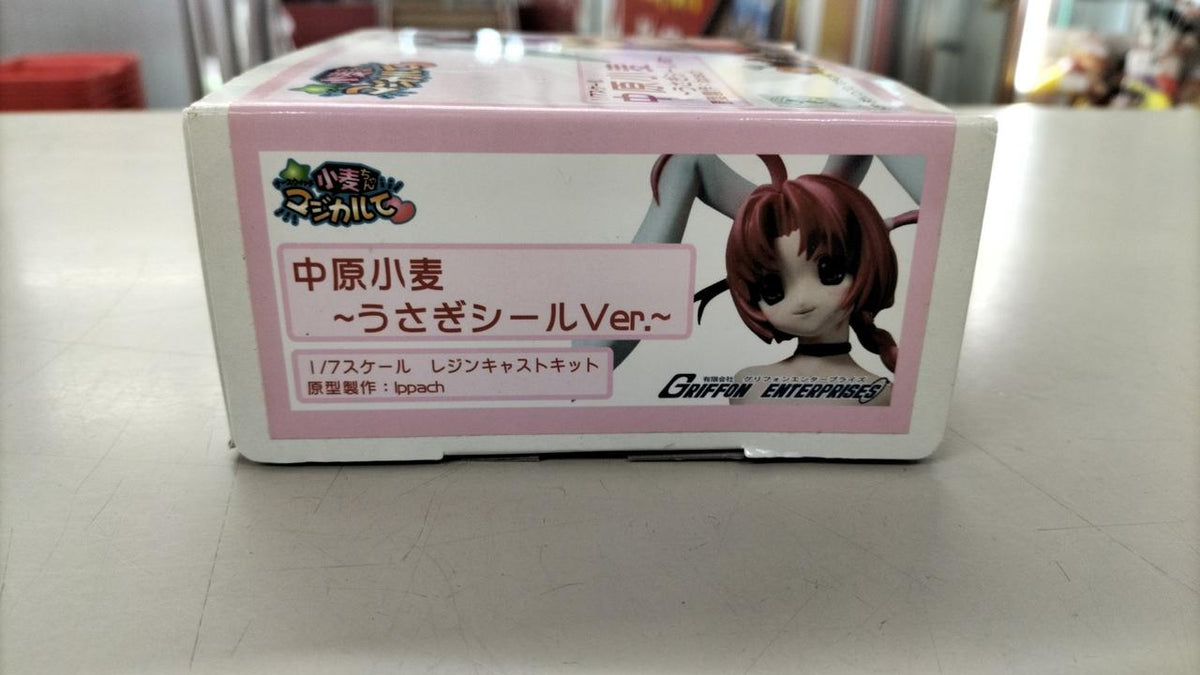 Griffon Enterprise Nakahara Komugi Bunny Sticker VER Nurse Witch Komugi-chan Magical - Banzai Thrifting | BanzaiHobby