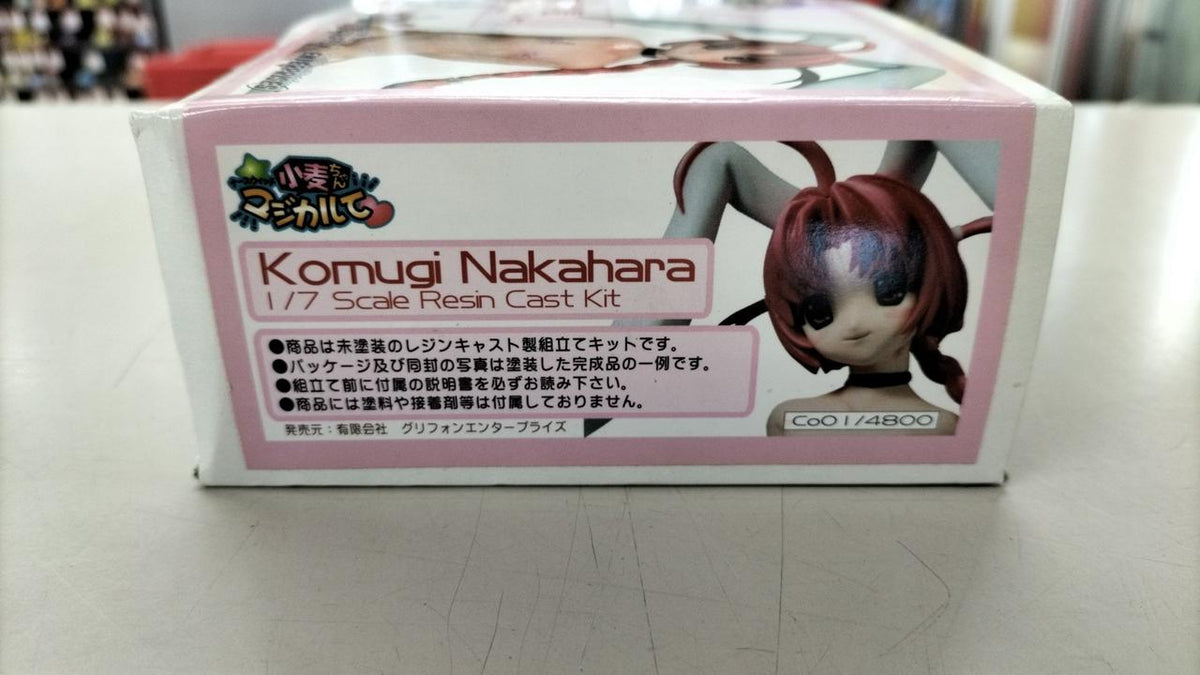 Griffon Enterprise Nakahara Komugi Bunny Sticker VER Nurse Witch Komugi-chan Magical - Banzai Thrifting | BanzaiHobby